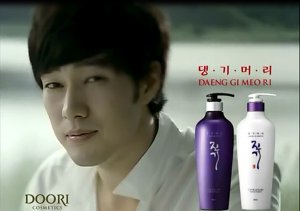 Шампуни и кондиционеры Vitalizing (Виталайзинг) из Южной Кореи для красоты Ваших волос