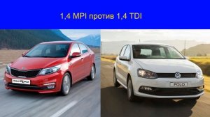 Мощность и крутящий момент что важнее