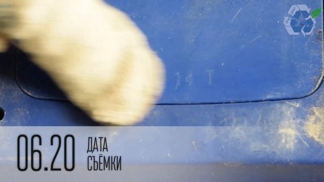 Аккумуляторы АКОМ и Тюмень.  Кто работает дольше.