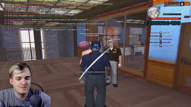 Слежу и Общаюсь с Лидерами на Arizona RP - GTA SAMP смотреть онлайн