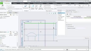 Линия разрыва