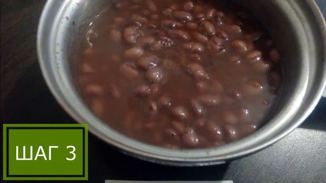 ПП гарнир из красной фасоли - ПП РЕЦЕПТЫ: pp-prozozh.ru смотреть онлайн