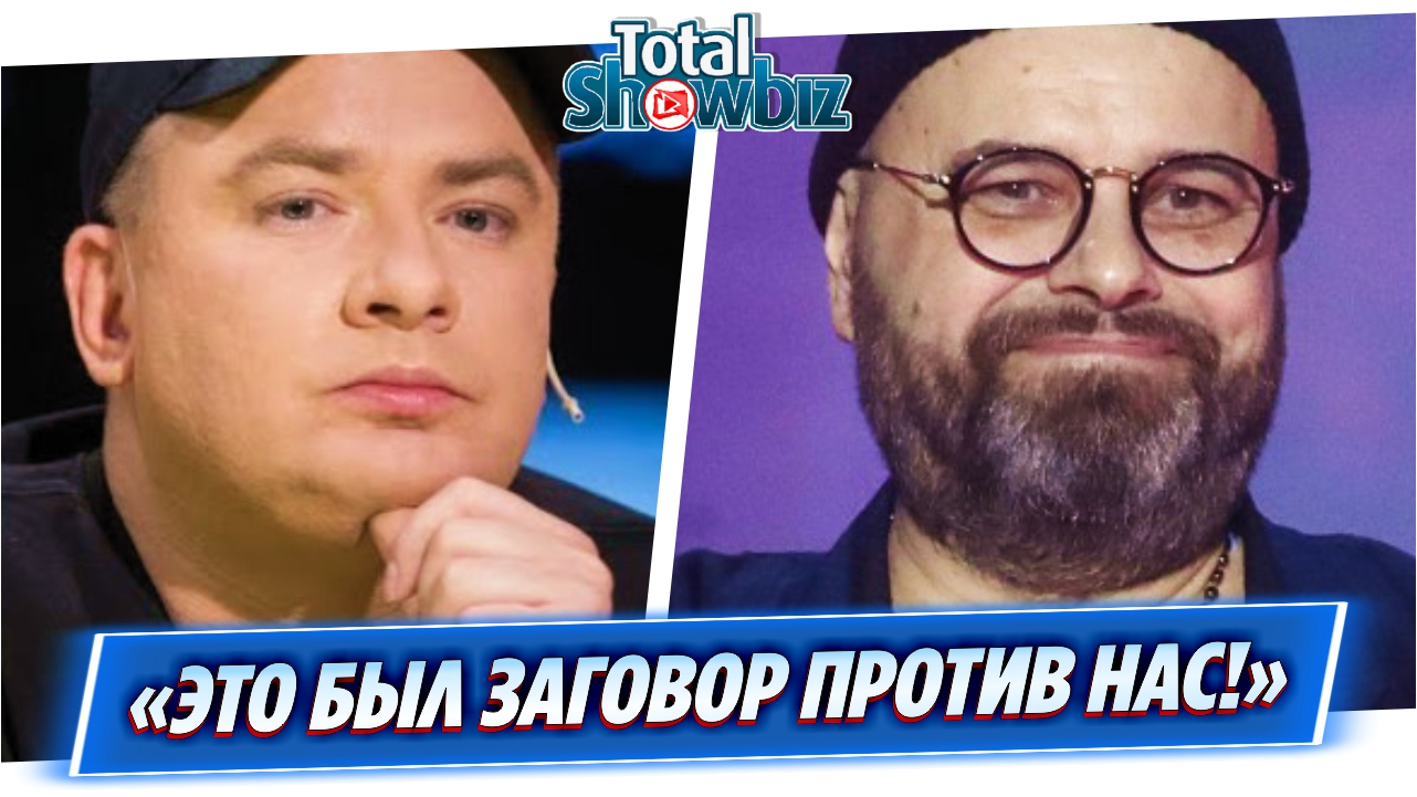 Данилко раскрыл неприятную правду о Фадееве