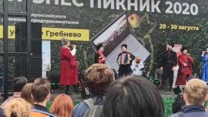 Кладезь на бизнес-мероприятии в исторической усадьбе Гребнево.