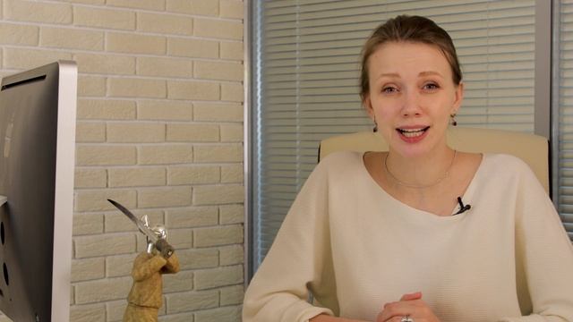 Аутсорсинг колл-центра: в чем плюсы смотреть онлайн