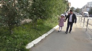 1 сентября 2018 - София идёт в первый класс - ч.1