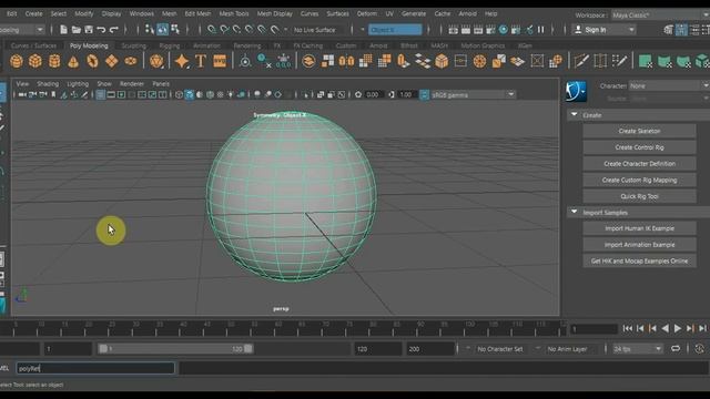 MAYA 2018 АВТО РЕТОПОЛОГИЯ.mp4