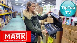 ?В ?МАЯКЕ ПОСУДА ЧУГУН ?ТЕКСТИЛЬ РАНФОРС ?КУПИЛА НА 4500Р? ПОКАЖУ МОЙ ВЫБОР