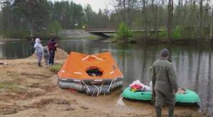 ПСН И ПЯТЕРО СМЕЛЫХ