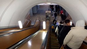метро Арбатская переход на Боровицкую в аэропорт Домодедово или Шереметьево