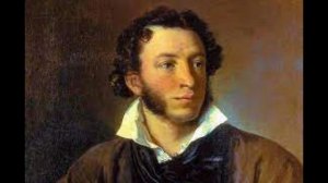 Демон — Александр Пушкин