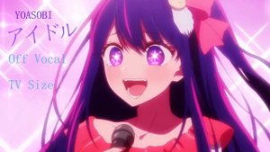 YOASOBI - Idol (アイドル) TV Size, Instrumental (Oshi no Ko OP)