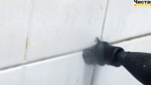 Пароочиститель karcher sc 1