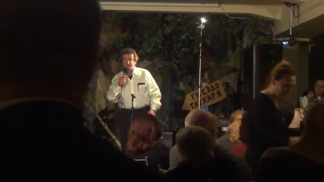 Игорь Губерман в Гнезде Глухаря 4 апреля 2016 г. Фрагмент 9 смотреть онлайн