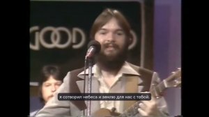 Это всё случайно!? Песни из Пути. Группа Божие (Хорошее) Семя