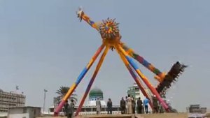 аттракцион маятник аттракцион пятый элемент. #bestonаттракционы #bestonаттракцион