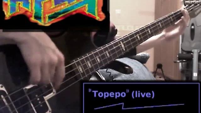 Тореро гитара. Ария тореро табы. ария тореро бас гитаре. тореро аккорды. тореро ноты для фортепиано.