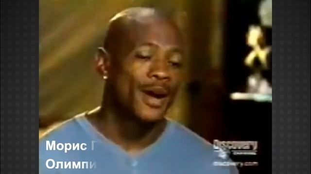 Красивый и быстрый финиш зависит от правильного старта смотреть онлайн