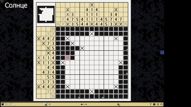#3_1 Японские кроссворды "Катана" 15x15 смотреть онлайн