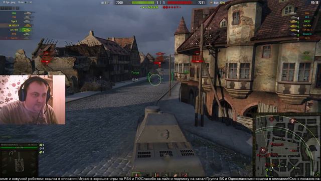Стрим КБ Учусь командовать!+18!World of Tanks!михаилиус1000 смотреть онлайн