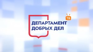 Какую помощь оказывают в «Школе родственного ухода»?