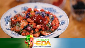 Свежие идеи для окрошки, самый полезный урожай с грядок и вред арбуза для почек | «Живая еда»