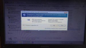 Установка Драйверов Windows 7 на Samsung ноутбук