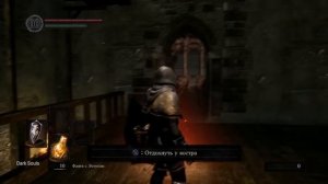 Геймдизайн Хидетаки Миядзаки — почему Dark Souls и Bloodborne такие сложные
