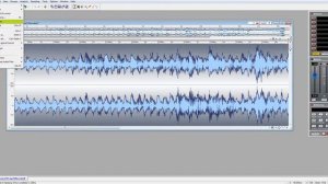 Как изменить тональность минусовки WaveLab 6