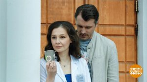 "Ланцет": а еще про любовь! Доброе утро. Фрагмент выпуска от 29.01.2019
