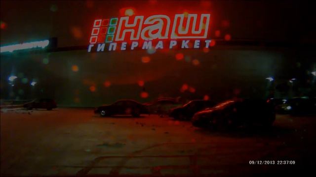 Рено Колеос на льду ч. 2 смотреть онлайн