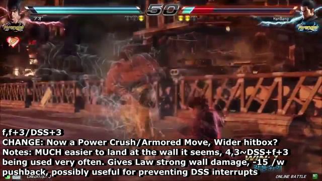 Tekken 7: Marshall Law Changes смотреть онлайн