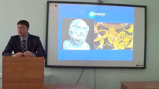 Лекция. История рекламы и PR. Часть 1. Древний мир.