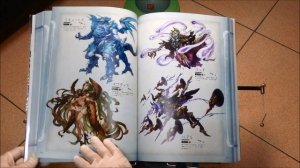 20150921 "GRANBLUE FANTASYグランブルーファンタジー GRAPHIC ARCHIVE " artbook review