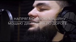 Кунту Майтан. Kuntu Maitan. Нашид. Nasheed. Islam. Ислам. Sulim Akharshaev & Ibragim Saypuev