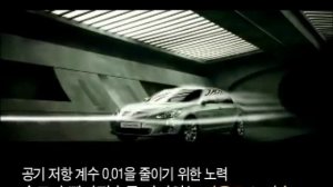 Hyundai Genesis : 2009 The North American Car of the Year
