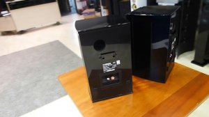Altavoces Yamaha NS-333