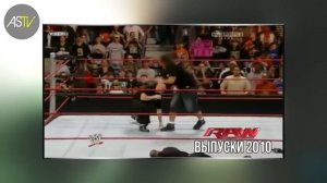 ДЖОН СИНА / John Cena - История легенд (4/7)