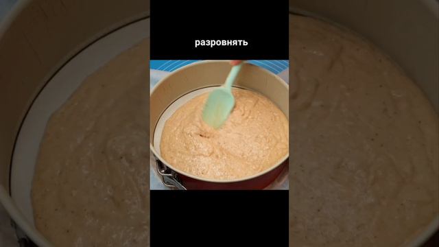 Коврижка медовая