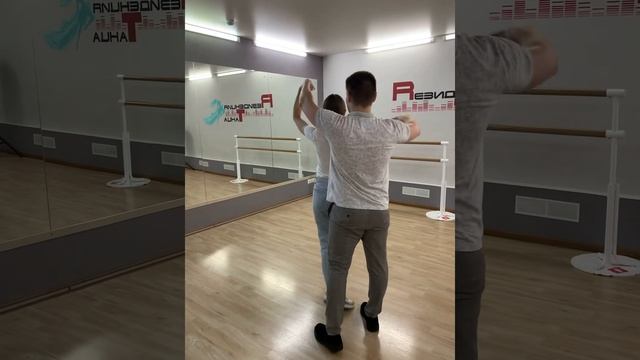 Репетиция свадебного танца #красивыйсвадебныйтанец ?