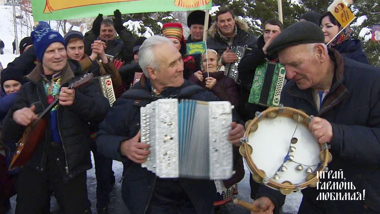 На Святках. Часть 1. Играй, гармонь любимая! Выпуск от 17.01.2021