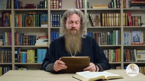 Книга Премудрости Иисуса, сына Сирахова. Глава 14. Игумен Лука (Степанов)