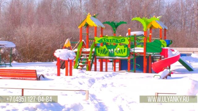 Лыжные покатушки у Дачного Поселка Ульянки в Сорочанах! смотреть онлайн