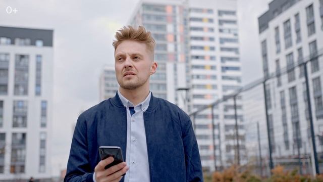 2ГИС Ромашки смотреть онлайн