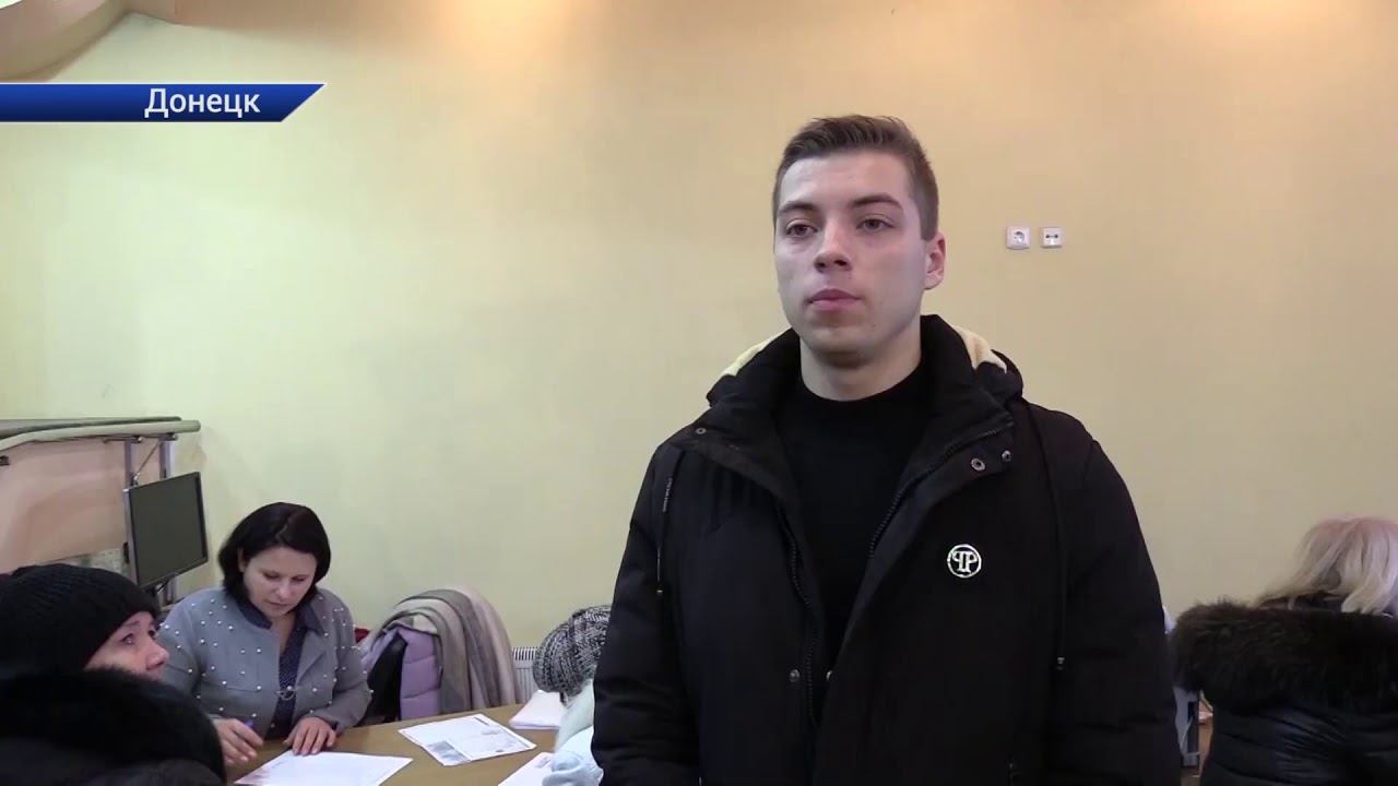 В Третьем Донецком отделе ЕРЦ состоялась экскурсия для студентов. Первый Республиканский Телеканал