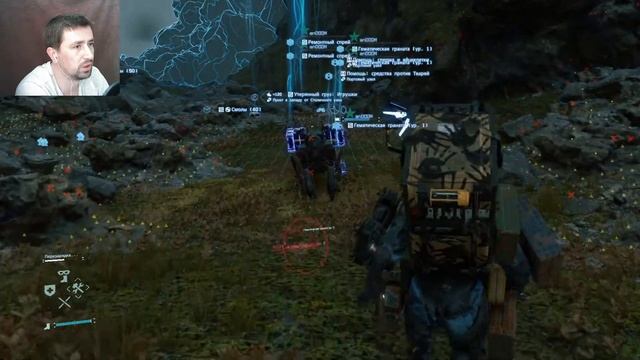 ПЕРВЫЙ БОСС НА ИЗИ# Как починить мотоцикл" АндрейЛетсплей# DS#  DeathStrandingПрохождение# 6