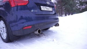 Фокус 3 2.0 - раздвоенный выхлоп резонация