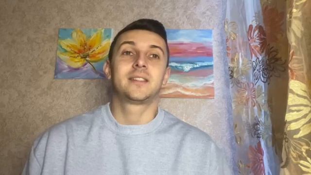 Зависимость от чужого мнения смотреть онлайн