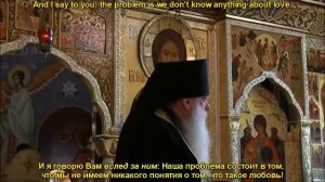 о. Иоаким Парр. Любовь-это всегда трое.
