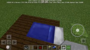 Как лежать под одеялом в Майнкрафт днем